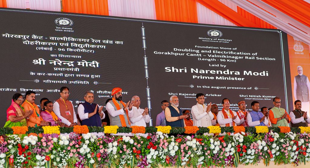 लालटेन राज में एक ही परिवार हुआ समृद्ध, पीएम नरेंद्र मोदी ने राजद-कांग्रेस पर साधा निशाना 16 06031 Pti03 06 2024 000235B