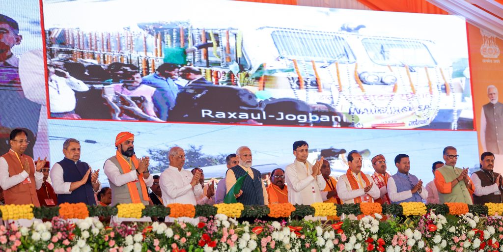 लालटेन राज में एक ही परिवार हुआ समृद्ध, पीएम नरेंद्र मोदी ने राजद-कांग्रेस पर साधा निशाना 10 06031 Pti03 06 2024 000236B