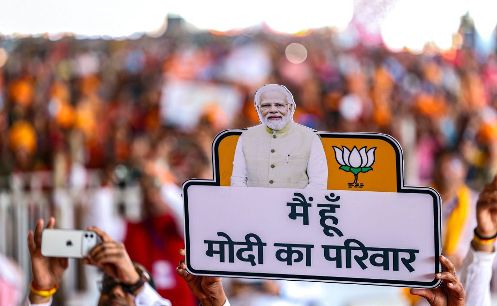 लालटेन राज में एक ही परिवार हुआ समृद्ध, पीएम नरेंद्र मोदी ने राजद-कांग्रेस पर साधा निशाना 1 06031 Pti03 06 2024 000240B