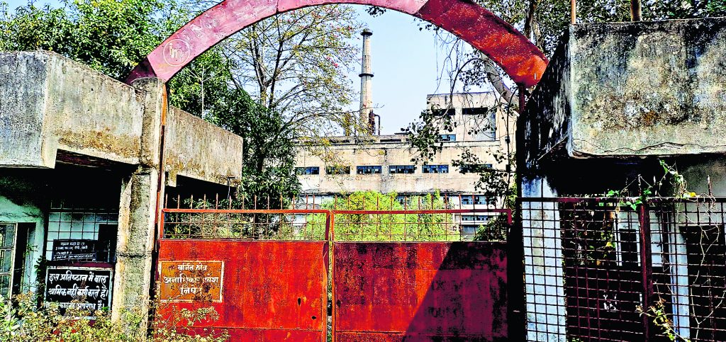 लोहा तस्करों का चारागाह बना कथारा सीपीपी, गैस कटर से हजारों टन काटे गये प्लांट के लोहे के स्ट्रक्चर 2 06Ber 10 06032024 50 C501Dhn101746621