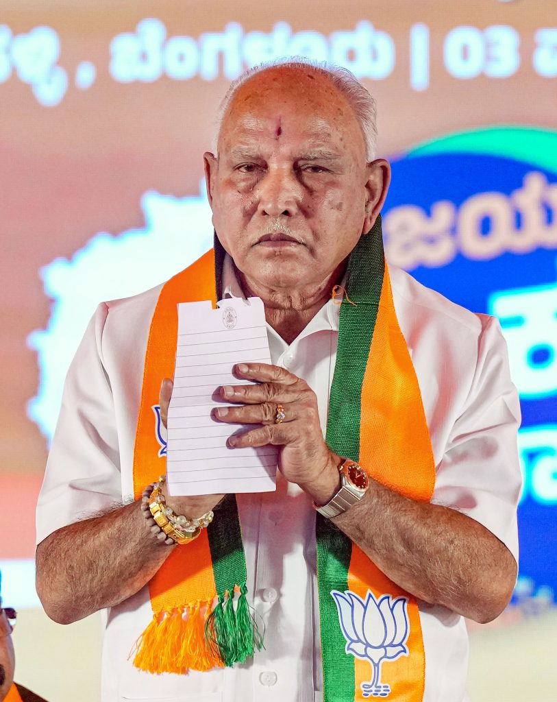 कर्नाटक के पूर्व मुख्यमंत्री येदियुरप्पा के खिलाफ दर्ज पॉक्सो मामले को सीआईडी को सौंपा गया 1 15031 Pti03 15 2024 000191B