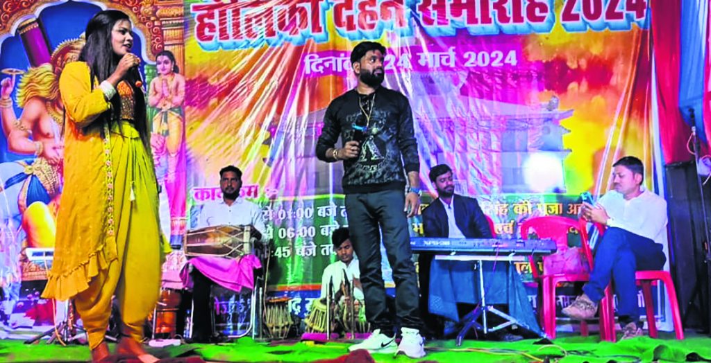 पूर्णिया के ऐतिहासिक नरसिंह स्थल पर मना होलिका महोत्सव, उमड़ी 50,000 से अधिक भक्तों की भीड़ 4 24Pur 46 24032024 70 C701Bha114845909