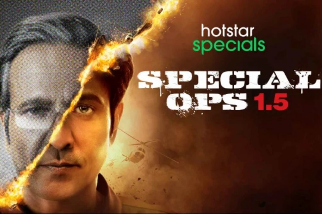 5 Best Thriller Web Series: रहस्य और रोमांच से भरे हैं ये वेब सीरीज, हर एपिसोड एक्साइटेड करने वाला 2 3 2