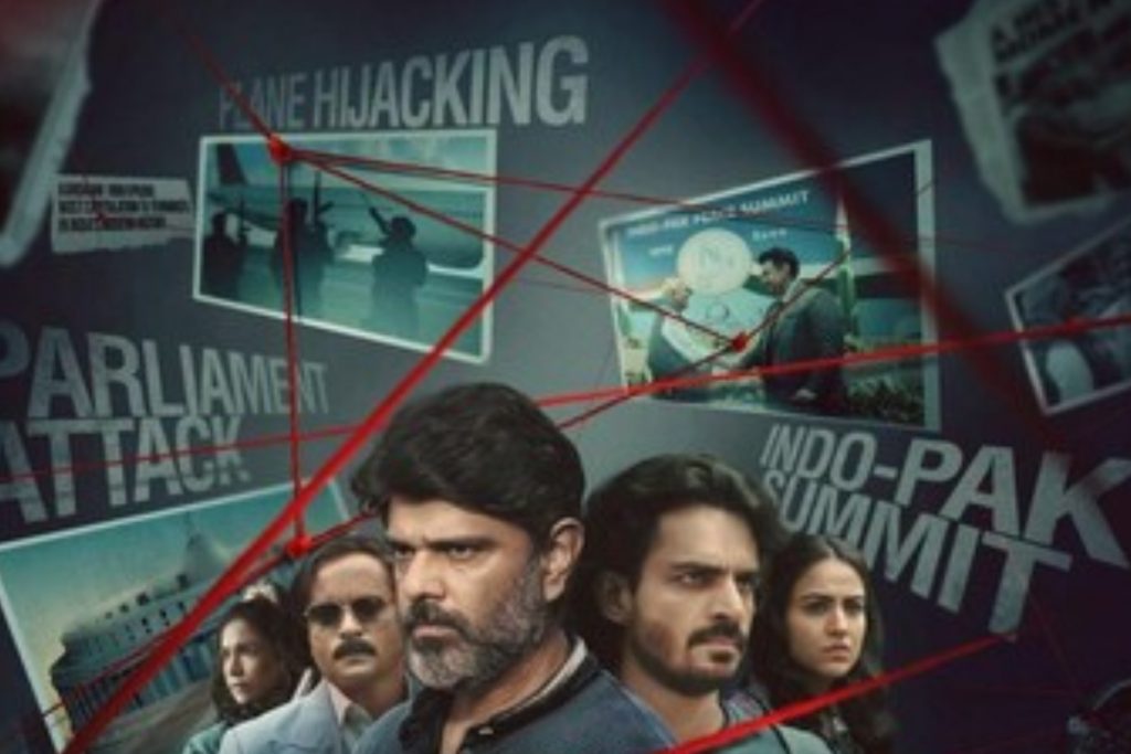 5 Best Thriller Web Series: रहस्य और रोमांच से भरे हैं ये वेब सीरीज, हर एपिसोड एक्साइटेड करने वाला 5 4 2