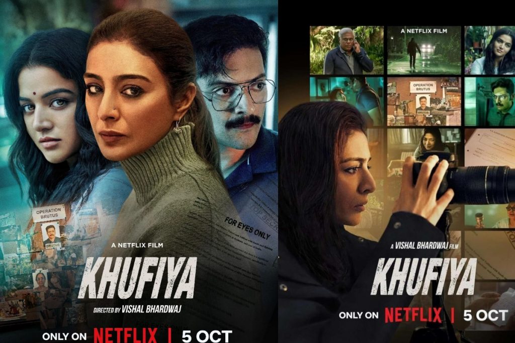 5 Best Thriller Web Series: रहस्य और रोमांच से भरे हैं ये वेब सीरीज, हर एपिसोड एक्साइटेड करने वाला 1 5 2
