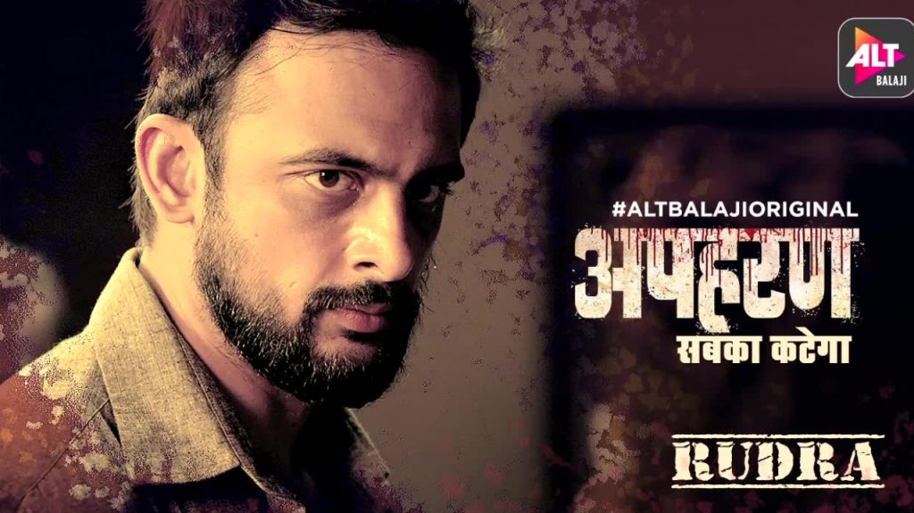Aashram से लेकर Bhediya तक, फ्री में देखें ये वेब सीरीज और फिल्में, एंटरटेनमेंट का मिलेगा डबल डोज 4 Apharan