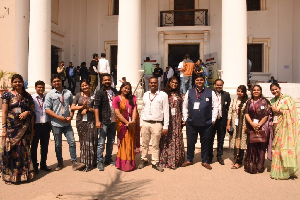 Alumni Meet Of Students Of Geography Department Patna University 1