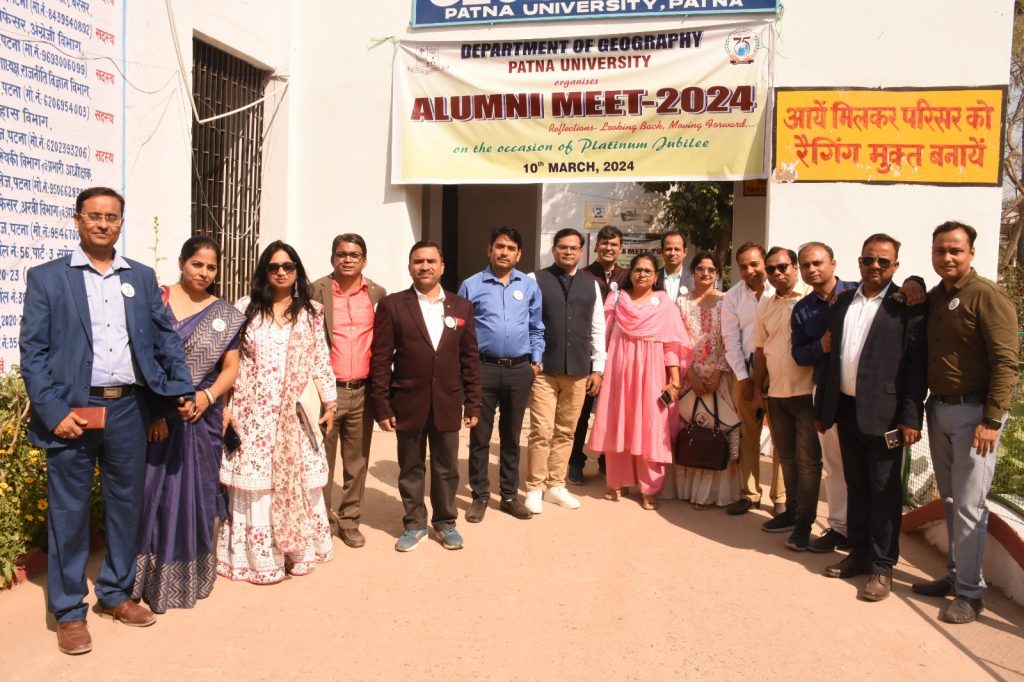 Alumni meet of students of Geography Department Patna University 3