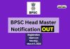 Bpsc Head Master Notification 2024