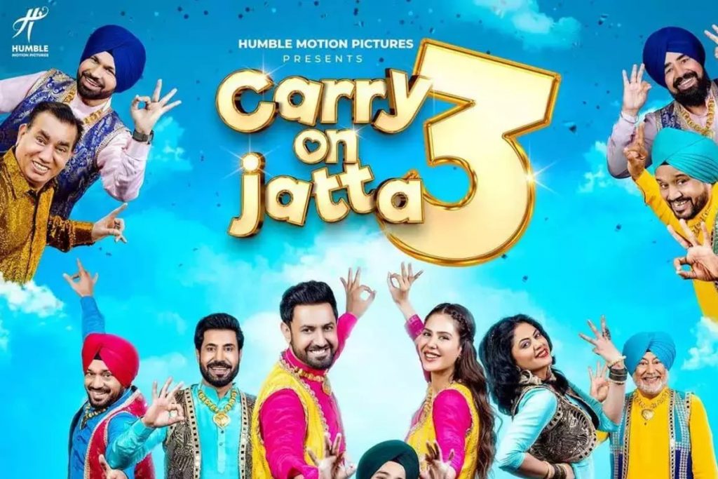 Ott पर इस वीकेंड एंजॉय करें ये धांसू फिल्म और वेब सीरीज, एंटरटेनमेंट का मिलेगा डबल डोज 8 Carry On Jatta
