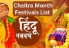 Chaitra 2024 Festivals List