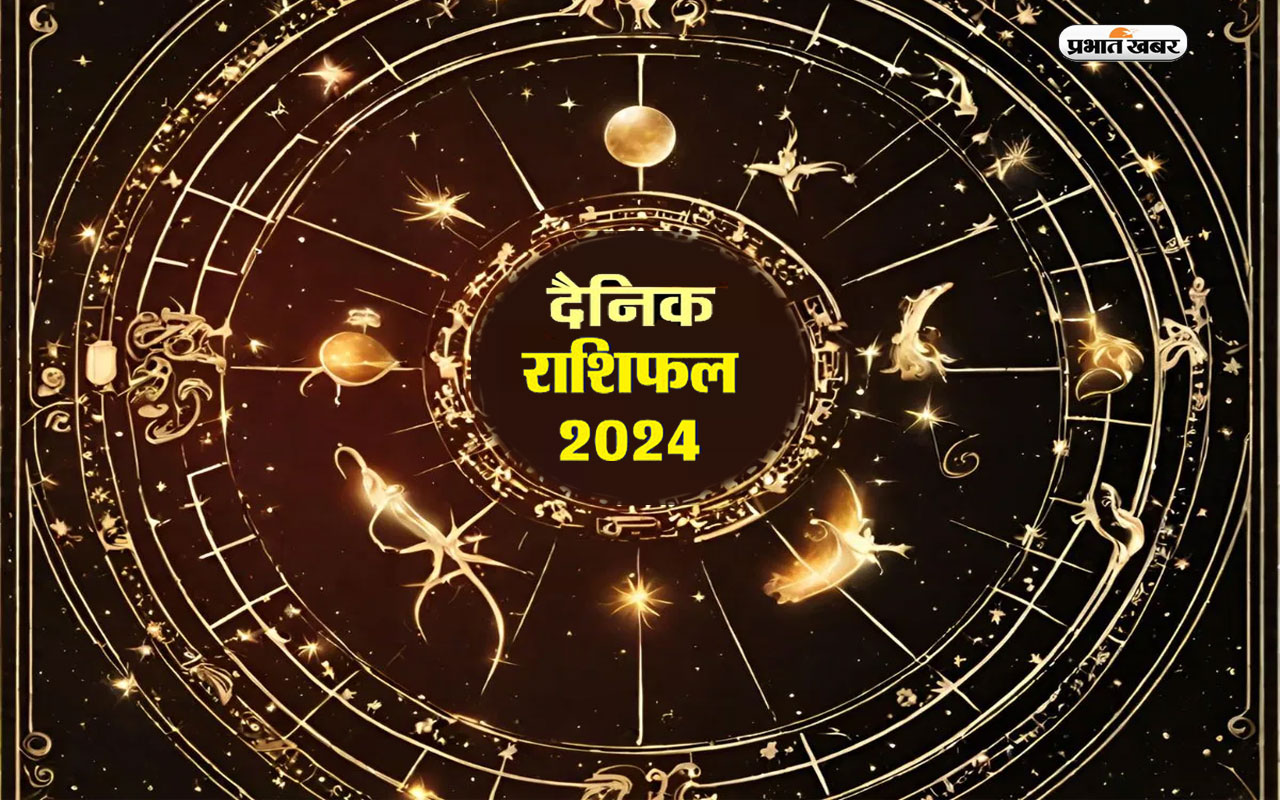 Today’s horoscope 29 March 2024 horoscope: Know today’s horoscope