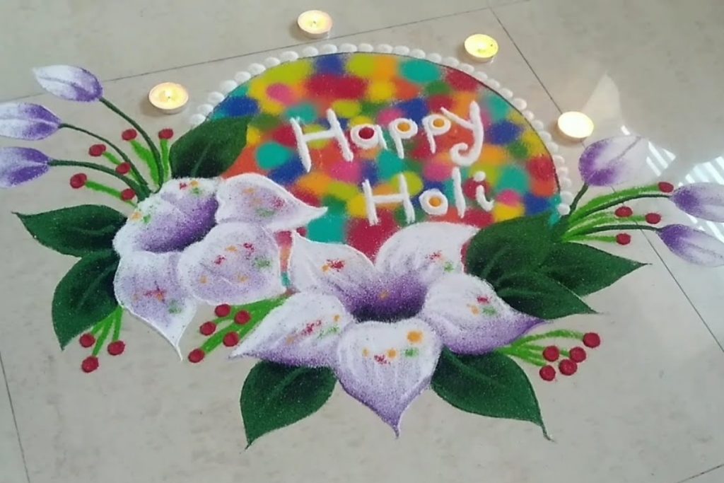Holika Rangoli 2024: होलिका दहन से पहले अपने घरों में बनाएं ये रंगोली डिजाइन 1 Floral Holi 1