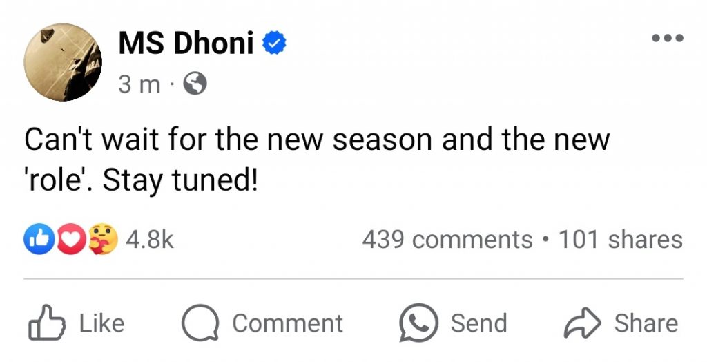 Ipl 2024: 'The Leela Palace' पहुंचे एमएस धोनी, होटल के बाहर आए नजर 1 Ipl 2024: Ms Dhoni Post