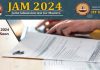 Iit Jam 2024 Results Soon