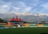 Ind Vs Eng:  हिमाचल प्रदेश क्रिकेट एसोसिएशन स्टेडियम