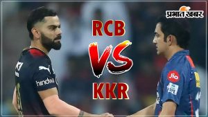 IPL 2024,RCB vs KKR: Virat Kohli and Gautam Gambhir