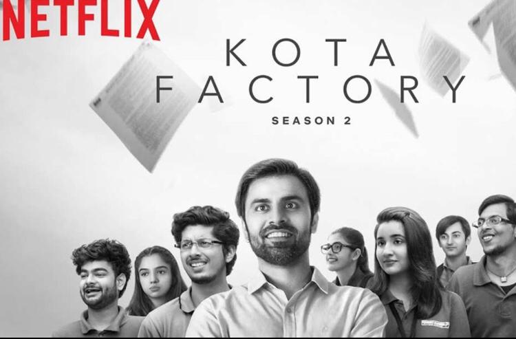Family Ott Shows: फैमिली के साथ इन 3 शानदार वेब सीरीज को देखने के लिए हो जाए तैयार, चेक करें आपने कौन सी नहीं देखी 1 Kota2