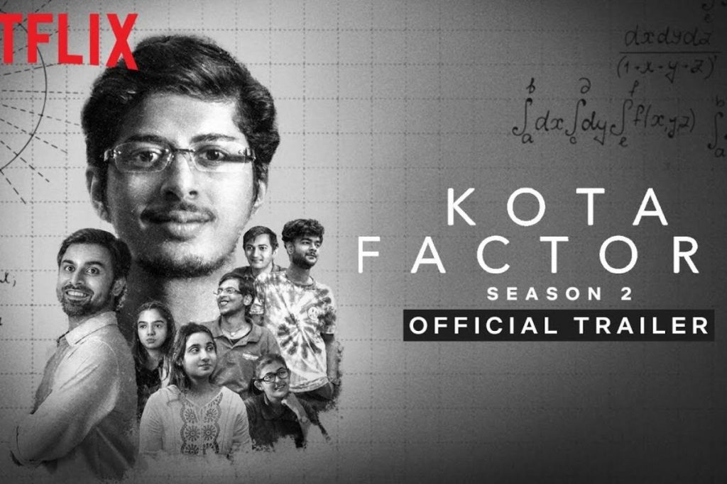 Family Ott Shows: फैमिली के साथ इन 3 शानदार वेब सीरीज को देखने के लिए हो जाए तैयार, चेक करें आपने कौन सी नहीं देखी 2 Kota3