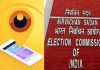 Lok Sabha Elections 2024 Eci Apps