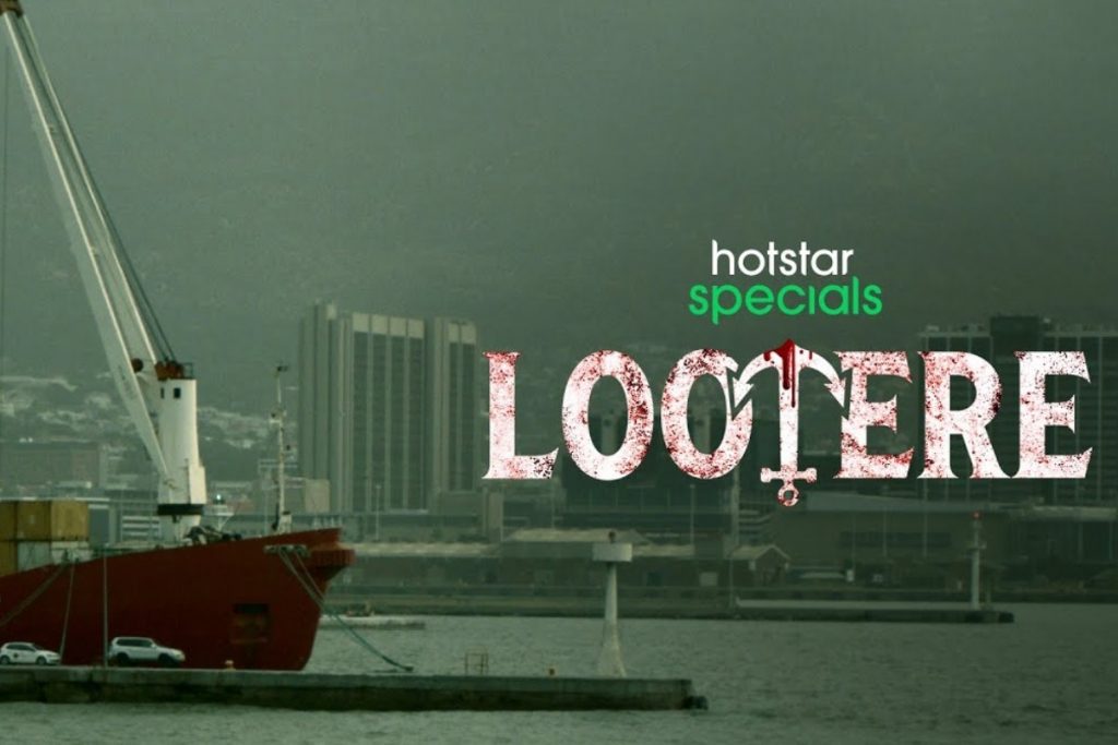 Lootere-Ott-Release