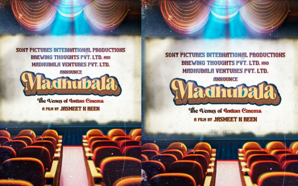 Madhubala Biopic: दिग्गज एक्ट्रेस मधुबाला की बायोपिक में कौन निभाएगी लीड रोल, इन नामों पर सोशल मीडिया पर हो रही चर्चा 3 Madhubala
