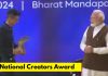 National Creators Award 1