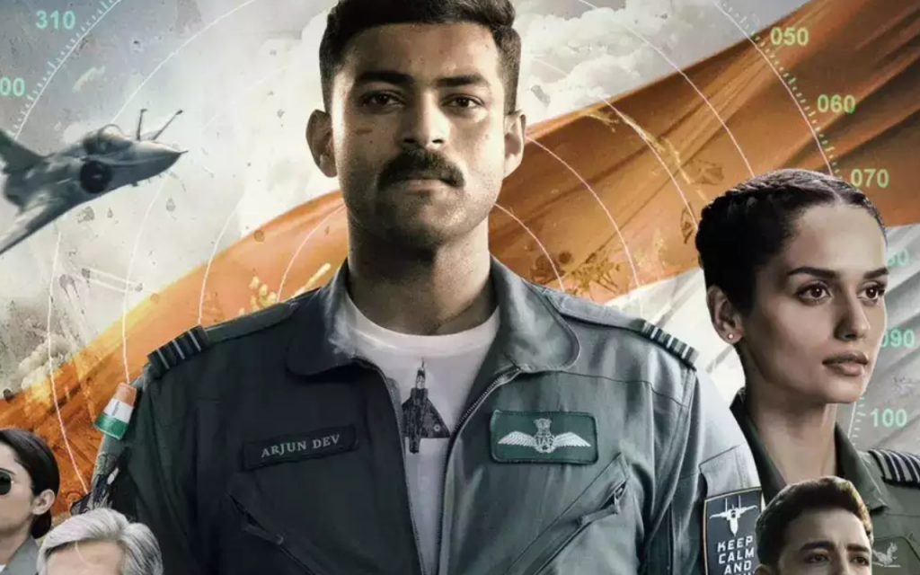Movies Releasing In March 2024: मार्च में बॉक्स ऑफिस पर मचेगा गदर, अजय देवगन लेकर आ रहे 'शौतान', देखें List 8 Operation Valentine1