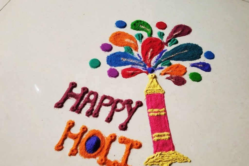 Holika Rangoli 2024: होलिका दहन से पहले अपने घरों में बनाएं ये रंगोली डिजाइन 4 Pichkari Design Rangoli 1