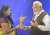 Prime Minister Narendra Modi National Creators Award News