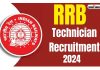 Rrb Technician Recruitment 2024