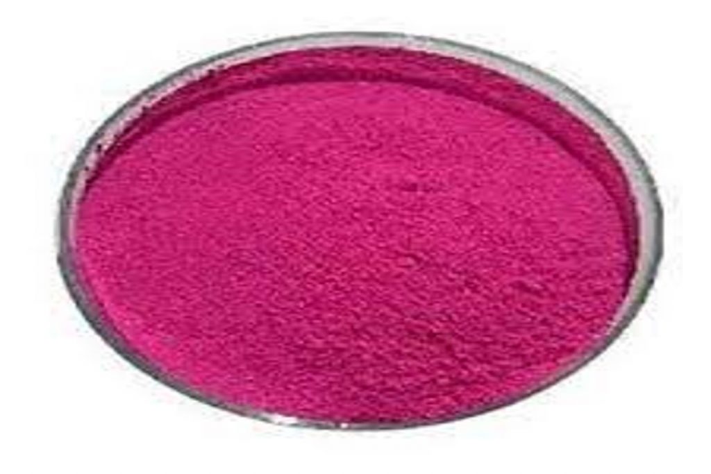 Rhodamine B 1