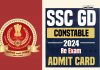 Ssc Constable Gd Admit Card 2024
