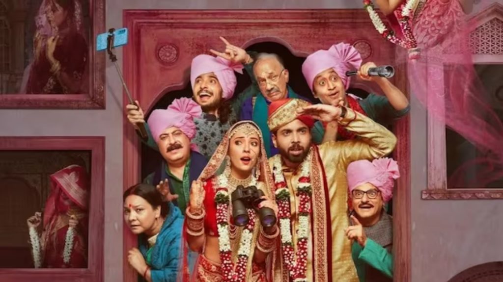 Aashram से लेकर Bhediya तक, फ्री में देखें ये वेब सीरीज और फिल्में, एंटरटेनमेंट का मिलेगा डबल डोज 1 The Great
