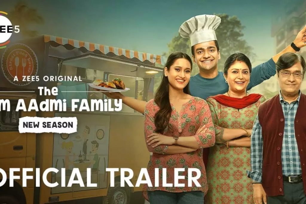 Ott Web Series: ओटीटी पर मचा इन वेब सीरीज का भौकाल, जबरदस्त कहानी छू लेगी दिल, देखें लिस्ट 6 The Aam Aadmi Family