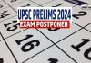 Upsc Cse Prelims 2024 Postponed