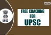 Upsc Free Coaching 1