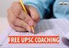 Upsc Free Coaching