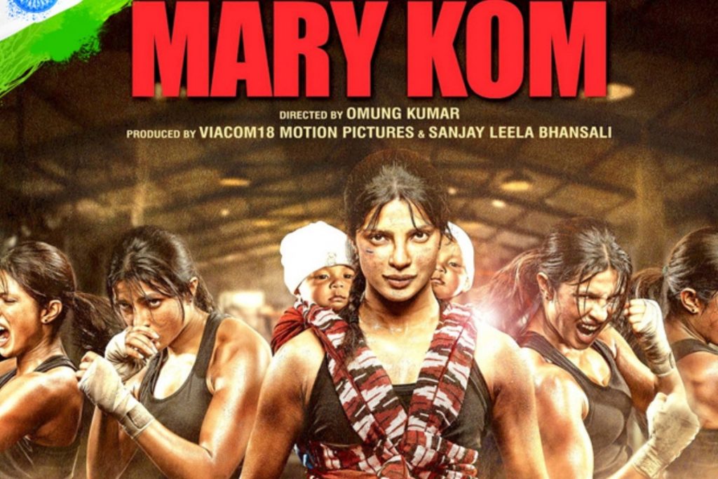 International Women’s Day: महिला दिवस पर देखें ये दमदार फिल्में, कहानी ऐसी जो बदल देगी आपका नजरिया 2 Whatsapp Image 2024 02 28 At 5.00.27 Pm 3