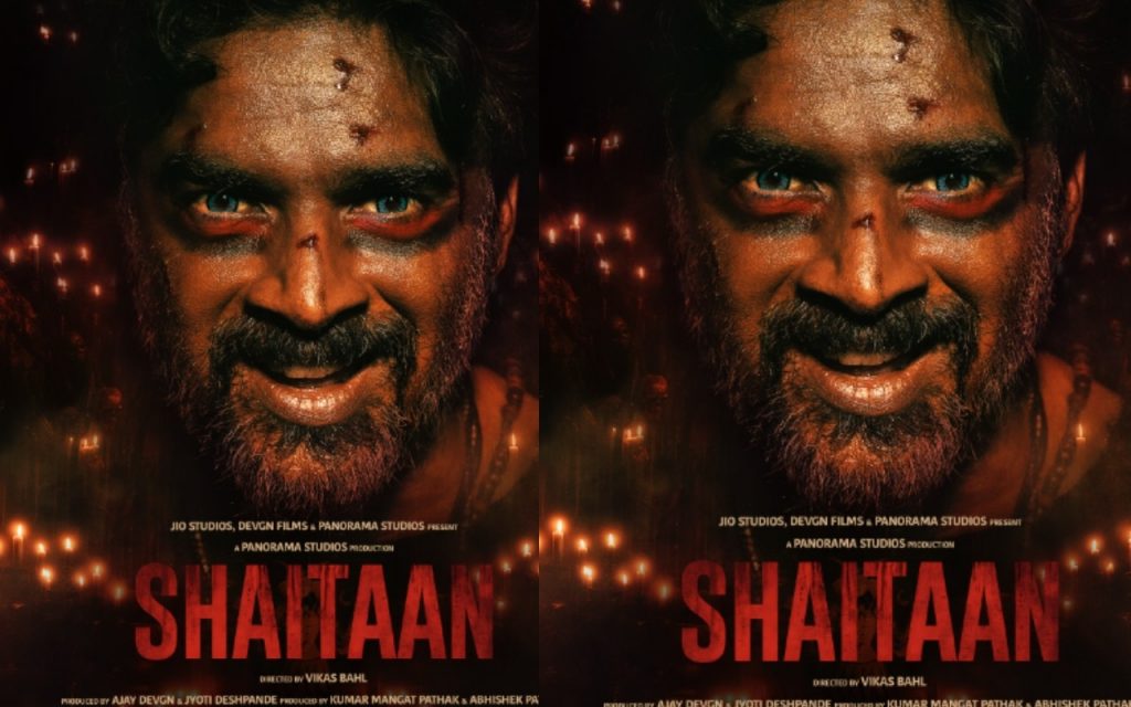 Shaitaan Box Office Collection Day 1: ओपनिंग डे पर चला अजय देवगन की फिल्म का जादू, जानें कलेक्शन 1 Whatsapp Image 2024 03 05 At 1.49.59 Pm 3