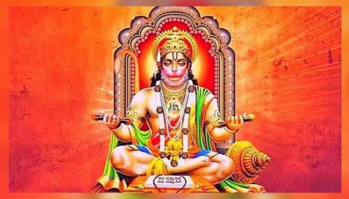 Hanuman Ji Ki Puja: हनुमान जी को क्‍यों चढ़ाया जाता है सिंदूर?