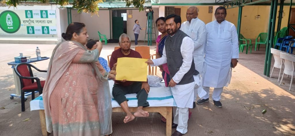 बेगुसराय से अवधेश कुमार राय होंगे Cpi के उम्मीदवार, बांका से राजद ने दिया जयप्रकाश को टिकट 1 Whatsapp Image 2024 03 22 At 2.21.04 Pm