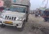Bihar Crime : बगहा में दिनदहाड़े पिकअप पर गोलीबारी