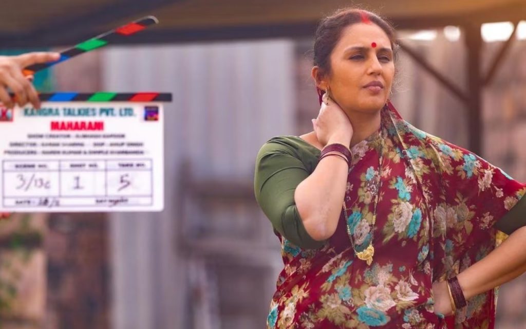 Maharani 3 Review: रानी भारती बनकर छा गई हुमा कुरैशी, यूजर्स कर रहे तारीफ, देखने से पहले जानें क्या कह रही पब्लिक 6 Whatsapp Image 2024 01 16 At 1 05 54 Pm 1