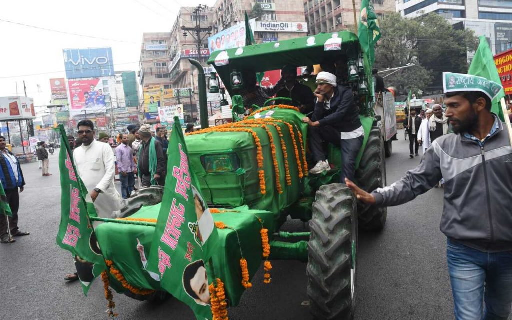 Photos: पटना की सड़कों पर महागठबंधन समर्थकों का हुजूम, नाचते-झूमते जन विश्वास रैली में हुए शामिल 4 A04Ca805 8117 4E1D 89Af 8Ec63399Eb25