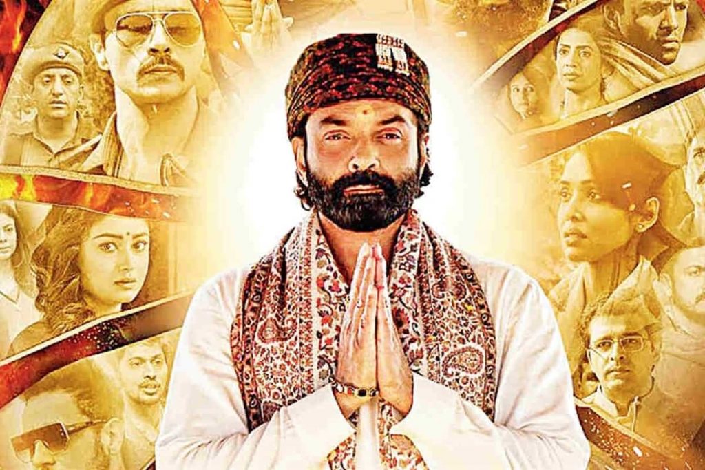 Aashram 4 Ott: बॉबी देओल की आश्रम 4 ओटीटी पर चाहते हैं देखना, यहां जानें रिलीज डेट 7 Asram3
