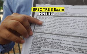bpsc tre paper leak