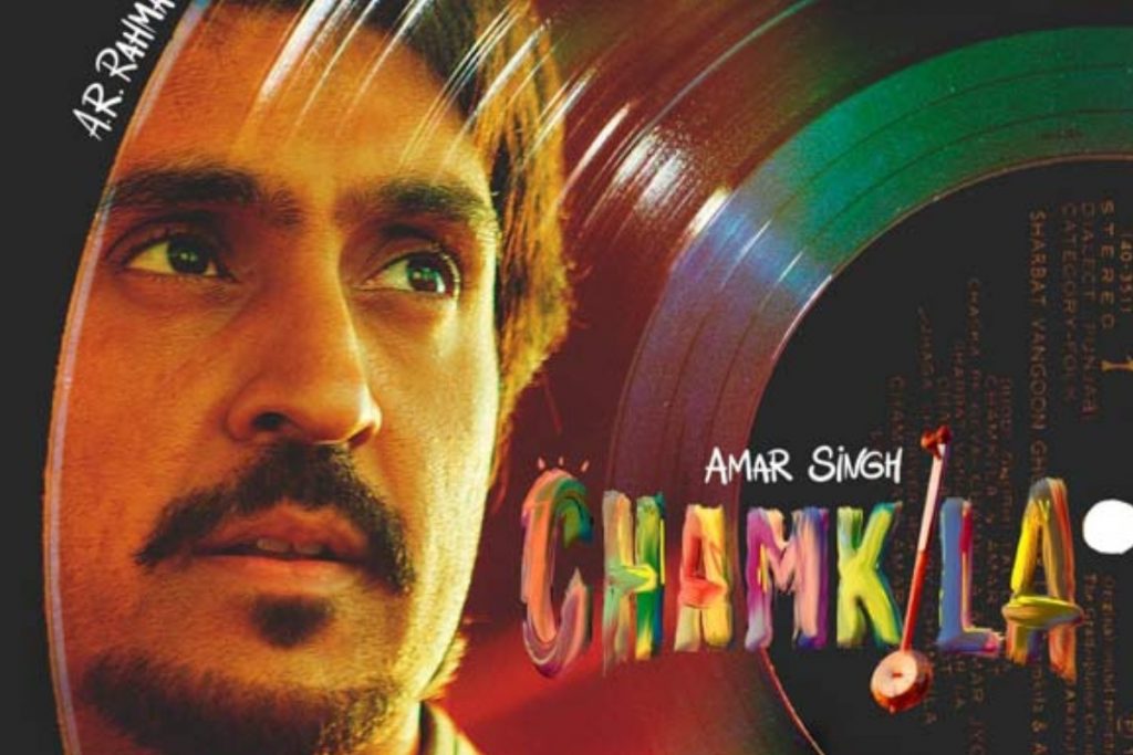 Films Releasing In April 2024: अप्रैल में आ रही ये धमाकेदार फिल्में, नोट कर लें डेट, बॉक्स ऑफिस पर मचेगा तहलका 2 Chamkila