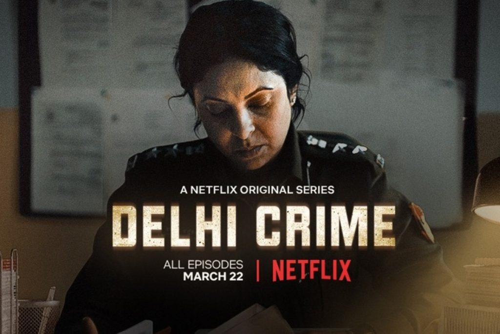 Indian Police Force से लेकर Inspector Avinash तक, भारतीय पुलिस का सिंघम अवतार दिखाते हैं ये वेब सीरीज 6 Delhicrime Cop Film