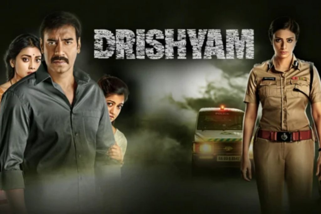 Drishyam 1